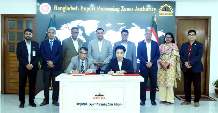 মোংলা ইপিজেডে এলইডি ও প্যাকিং কারখানা করবে চীনা প্রতিষ্ঠান