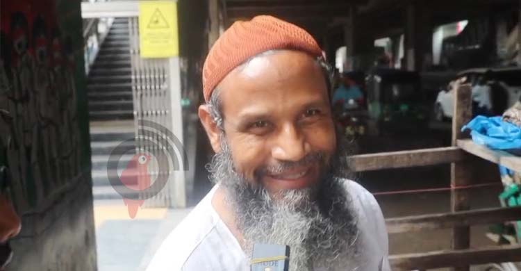 জুলাই গণঅভ্যুত্থান: প্রত্যাশা-প্রাপ্তি নিয়ে দ্বিধায় সাধারণ মানুষ