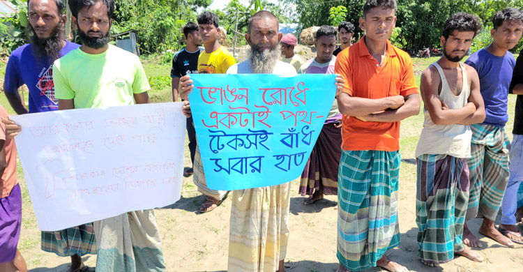 টেকসই বাঁধ নির্মাণের দাবি নদী পাড়ের মানুষের