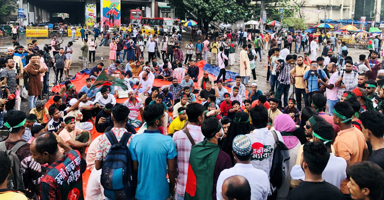জুলাই সনদ বাস্তবায়নের দাবিতে আজও শাহবাগ অবরোধ