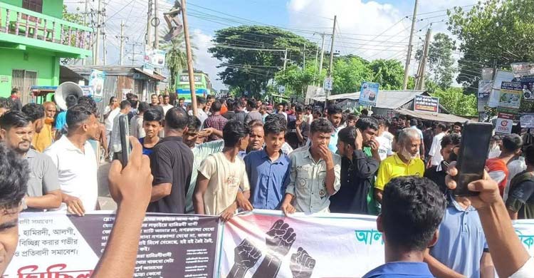 ফরিদপুরে মহাসড়ক অবরোধ, সকাল থেকে যান চলাচল বন্ধ