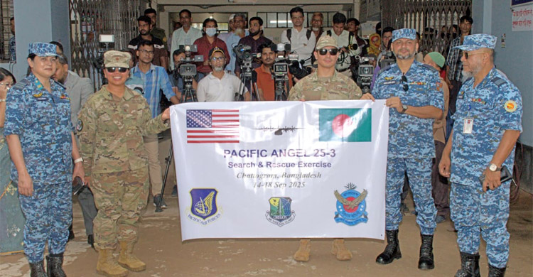 বাংলাদেশ–যুক্তরাষ্ট্র বিমান বাহিনীর যৌথ ইএনসিএপি অনুষ্ঠিত