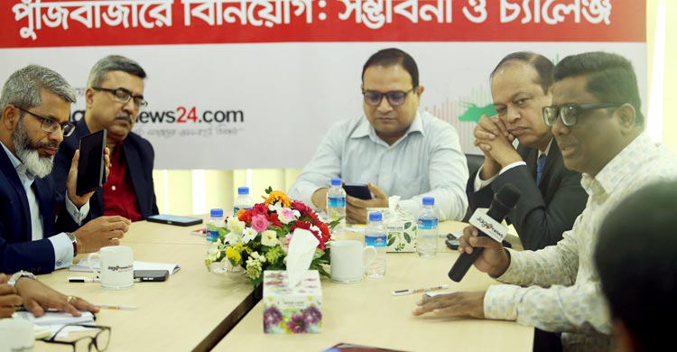 পুঁজিবাজারকে রাষ্ট্রীয়ভাবে নেগলেক্ট করে রাখা হয়েছে