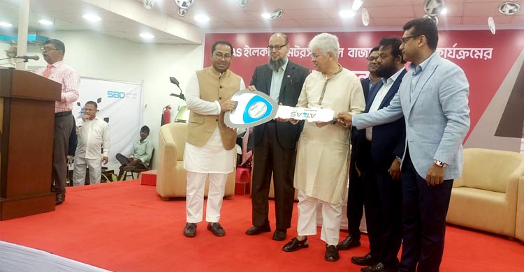 পরিবেশবান্ধব মোটরসাইকেল বাজারে আনলো সরকারি প্রতিষ্ঠান এটলাস