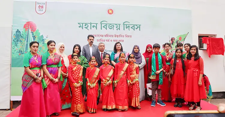 বাহরাইনে বাংলাদেশ দূতাবাসে বিজয় দিবস উদযাপন