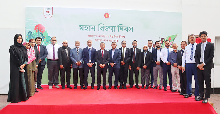 বাহরাইনে বাংলাদেশ দূতাবাসে বিজয় দিবস উদযাপন