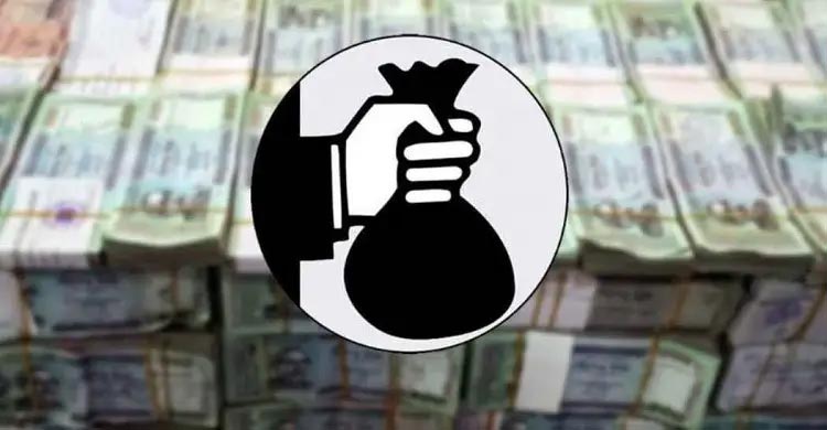 পাচারের অর্থ উদ্ধারে তৎপরতা থাকলেও দ্রুত ফেরার আশা ক্ষীণ