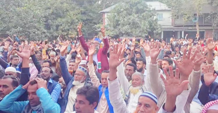 ফরিদপুরে শতাধিক আওয়ামী লীগ নেতা-কর্মীর বিএনপিতে যোগদান