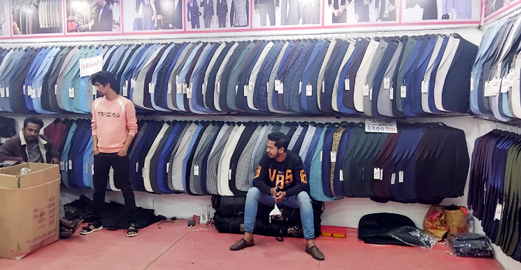 বাণিজ্যমেলায় ১২০০ টাকায় মিলছে ব্লেজার