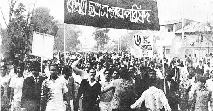 জাতীয় পরিষদের অধিবেশন স্থগিত, বিক্ষোভে ফেটে পড়ে ঢাকা