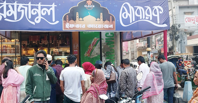 রাজশাহীতে প্রথমদিনে জমজমাট ইফতার বাজার