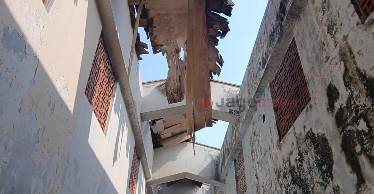 মৎস্য অবতরণ কেন্দ্র 