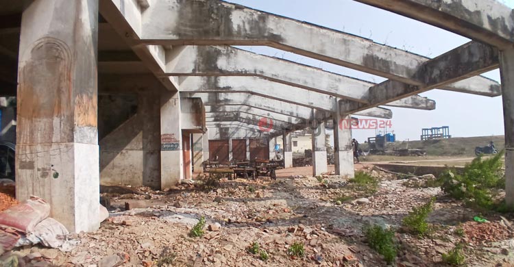 মৎস্য অবতরণ কেন্দ্র 