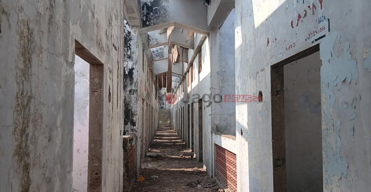 মৎস্য অবতরণ কেন্দ্র 