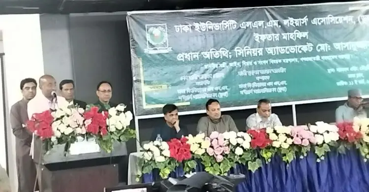 দেশে বিচারবহির্ভূত হত্যাকাণ্ড এখন প্রায় শূন্যের কোঠায়: আইনমন্ত্রী