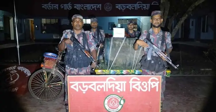 চুয়াডাঙ্গা সীমান্ত দিয়ে ভারতে পাচারের সময় ২১২ লিটার ডিজেল জব্দ