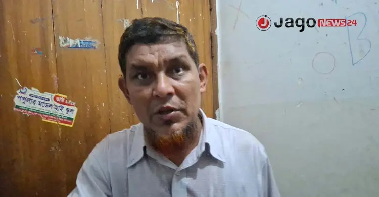 রামিসা