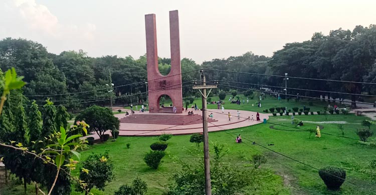 কোরবানিতে জাকসুর ‘ঈদ উৎসব’